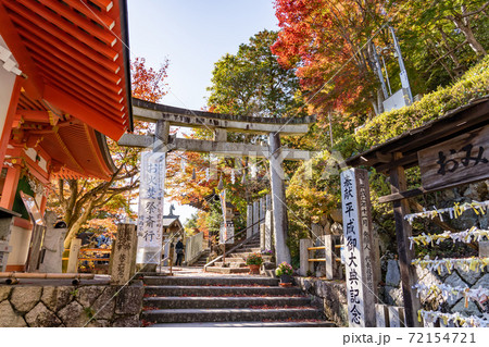 滋賀県東近江市 太郎坊宮の中腹にある鳥居 滋賀県東近江市 太郎坊宮の中腹にある鳥居 72154721