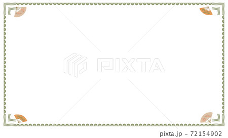 お祝い 新春和風フレーム フルhd比率のイラスト素材
