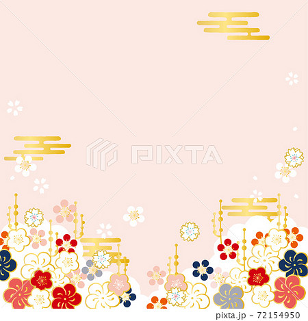 梅の花 背景イラスト のイラスト素材