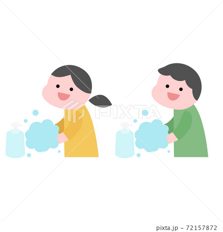 石鹸で手を洗う人たちイラスト素材のイラスト素材