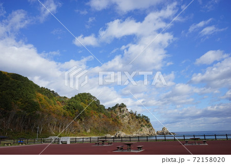 普代浜園地キラウミ 普代浜園地キラウミ 72158020