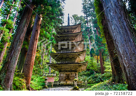 山形県鶴岡市 羽黒山(五重塔) 山形県鶴岡市 羽黒山(五重塔) 72158722