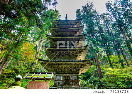 山形県鶴岡市　羽黒山（五重塔） 72158738