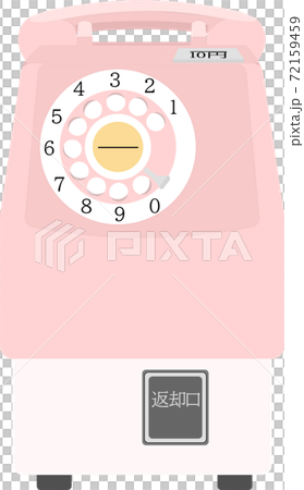 レトロ 大型ピンク電話機のイラスト素材