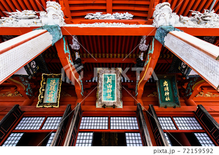 山形県鶴岡市　羽黒山（三神合祭殿の三神社号額） 72159592