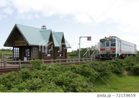 原生花園駅　JR原生花園駅　B75　釧網本線　小清水原生花園 72159659