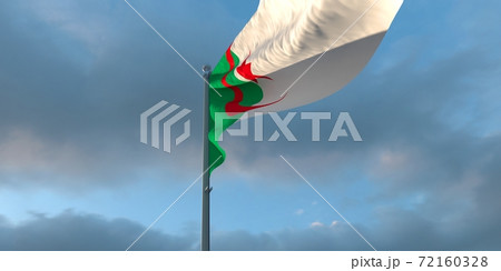 3d rendering of the national flag of the Algeria 72160328
