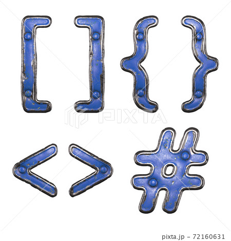Set Of Symbols Left And Right Squere Bracket のイラスト素材