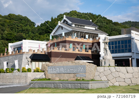 村上海賊ミュージアム -日本唯一の水軍博物館- 愛媛県今治市 72160719