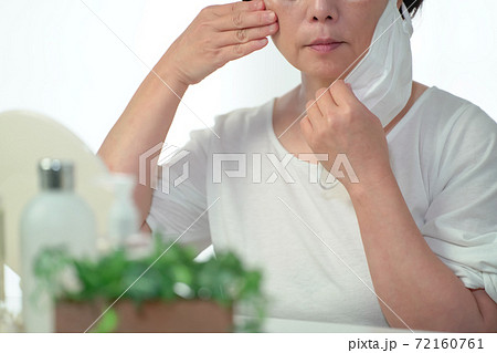 マスクでの肌荒れ 72160761