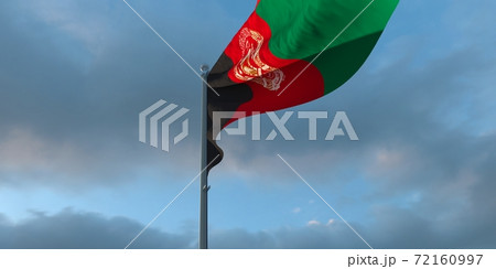 3d rendering of the national flag of the Afghanistan 72160997