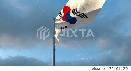 3d rendering of the national flag of the South Korea 72161120
