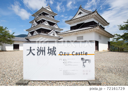 大洲城 -左右の二重櫓を従えた四重天守- 愛媛県大洲市大洲 大洲城 -左右の二重櫓を従えた四重天守- 愛媛県大洲市大洲 72161729