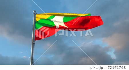 3d rendering of the national flag of the Myanmar 72161748