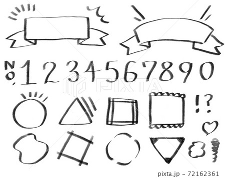 手書きのリボンとフレームのイラスト素材