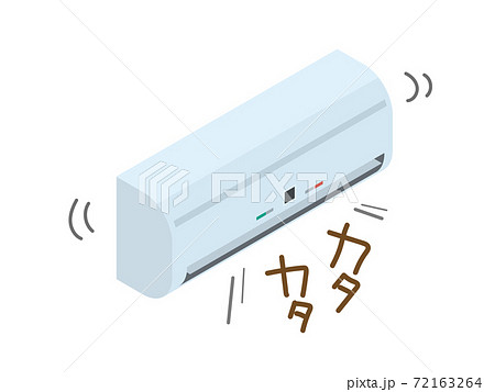 カタカタと異音がするエアコン 72163264