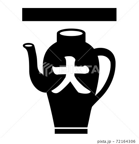 黒坂氏　家紋 72164306