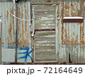Cracked grunge close wooden texture door backdrop 72164649