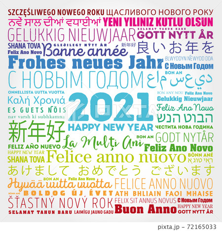 2021 Happy New Year in different languages, celebration card 2021 Happy New Year in different languages, celebration card 72165033