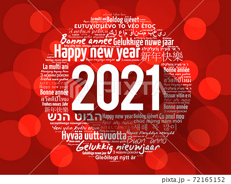 2021 Happy New Year in different languages, celebration word cloud 72165152