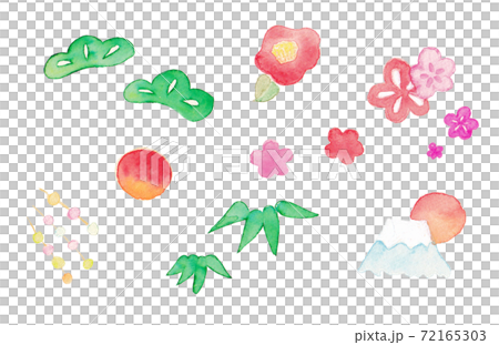 年賀状素材19: 2021年 水彩風 正月パーツ 手描き 透過 年賀状素材19: 2021年 水彩風 正月パーツ 手描き 透過 72165303