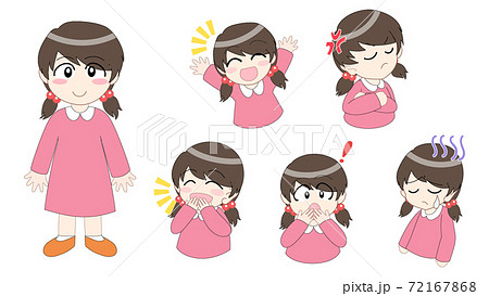 表情豊かな女の子 喜怒哀楽 驚き のイラスト素材