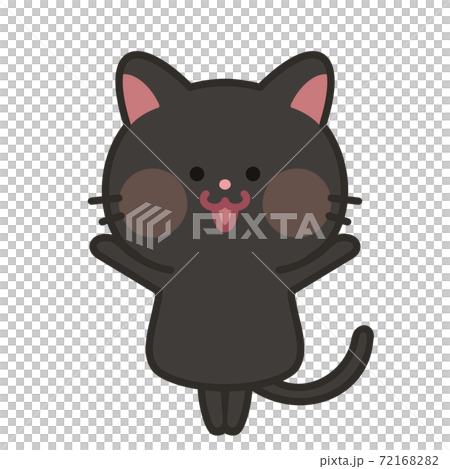 バンザイ 猫 イラスト キャラクター 黒猫のイラスト素材 7216