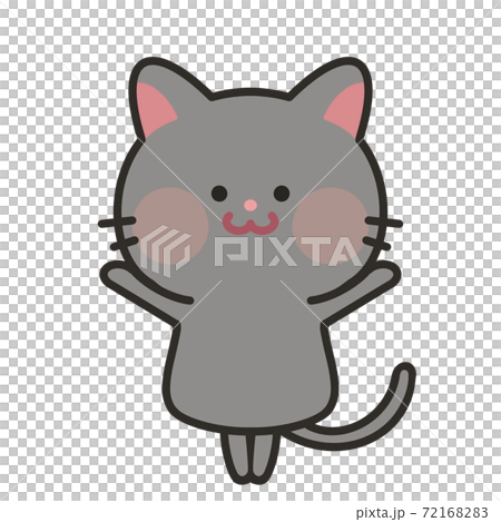 バンザイ 猫 イラスト キャラクター 灰色のイラスト素材 7216