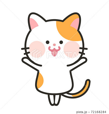 バンザイ 猫 イラスト キャラクター のイラスト素材