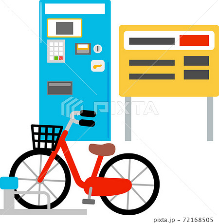 有料自転車置き場のイラスト素材