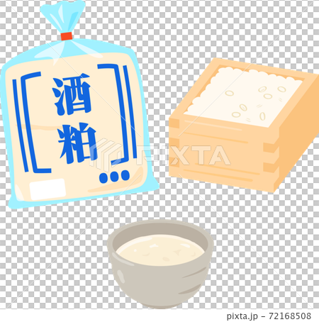酒粕と米麹と湯呑みに入った甘酒 72168508
