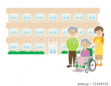 老人ホームと車椅子の高齢者と介護士のイラストイメージのイラスト素材