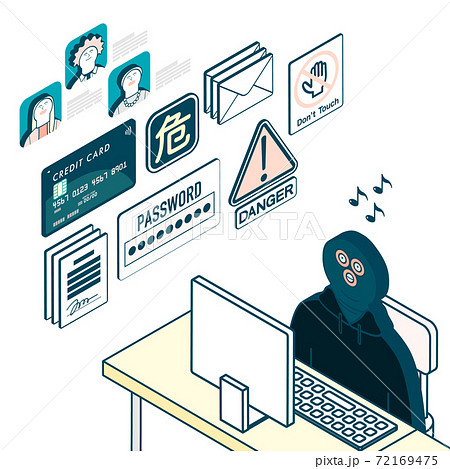 パソコンに向かう犯罪者_情報窃盗 72169475