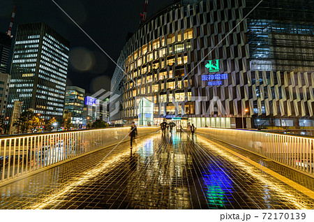 Hanshin Department Store Umeda – Osaka Station