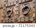 Door in wood and copper 72175343
