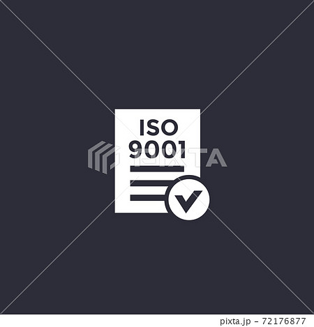 Iso 9001 Iconのイラスト素材