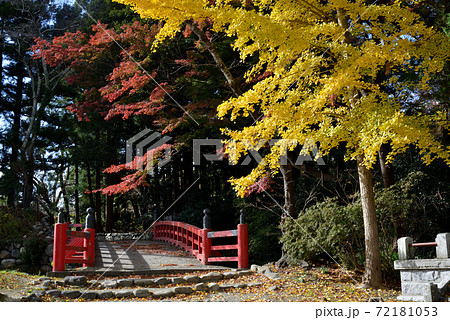 相馬中村城址　赤橋 72181053