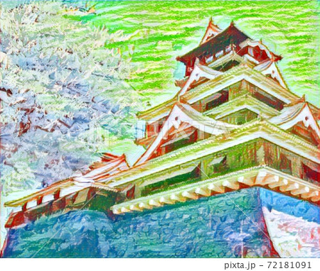 熊本城のクレヨン画のイラスト素材 [72181091] - PIXTA