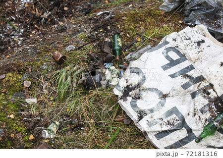 big amount of trash in forest, global environment issues big amount of trash in forest, global environment issues 72181316