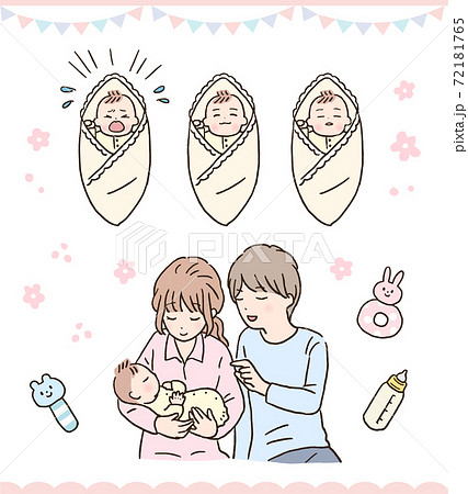 赤ちゃんと夫婦のイラスト素材