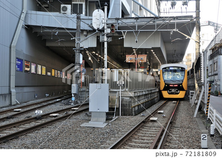 静岡鉄道の新静岡駅 72181809