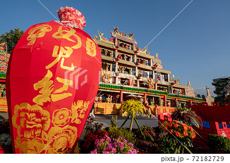 台湾 ランタン 提燈 72182729