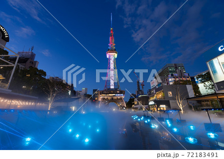 名古屋市中区 栄 久屋大通公園 名古屋テレビ塔 レイヤードヒサヤオオドオリパーク アカリバ久屋 名古屋市中区 栄 久屋大通公園 名古屋テレビ塔 レイヤードヒサヤオオドオリパーク アカリバ久屋 72183491
