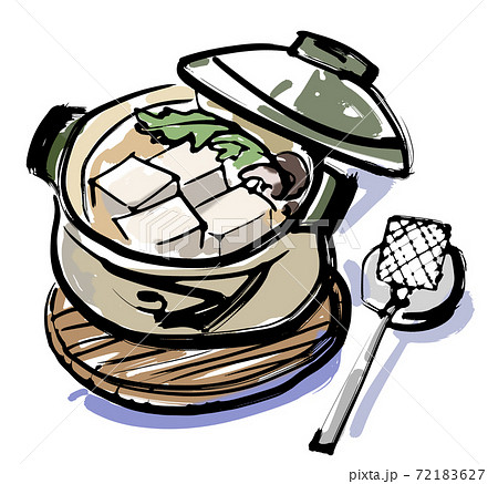 湯豆腐 和風の鍋料理のイラスト素材
