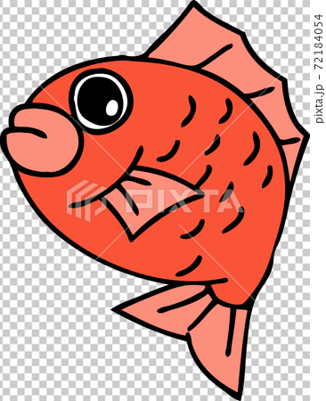 水族館 ゆるい 手書き 魚 イラスト かわいい 2624 Lasjpblogimg