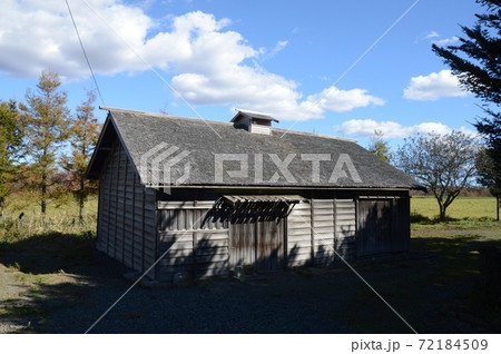 太田屯田兵屋 72184509