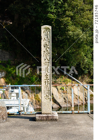 【滋賀県】　竹生島 72185746