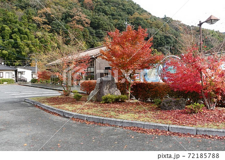 岩国市 道の駅「ピュアラインにしき」 72185788