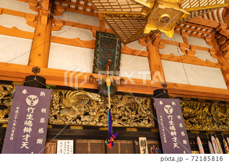 【滋賀県】　竹生島　宝厳寺本堂(弁才天堂) 72185816