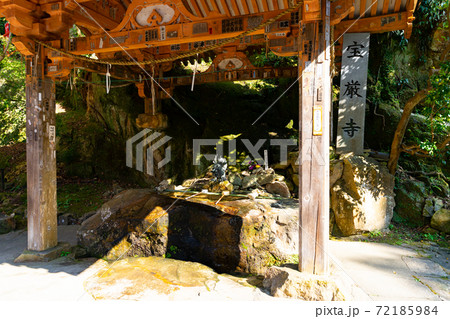 【滋賀県】 竹生島 宝厳寺本堂(弁才天堂) 【滋賀県】 竹生島 宝厳寺本堂(弁才天堂) 72185984